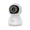 Thumbnail CAMARA INTERIOR IP PT KUC-6040