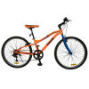 Thumbnail BICICLETA CALOI NEW RIDER 26" 7V NARANJA0