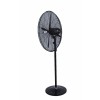 Thumbnail VENTILADOR TOKYO INDUSTRIAL DE PARED TOKPAI30-AR0
